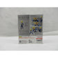 S.H.Figuarts Super Saiyan Vegeta -Awakening Super Saiyan Blood-