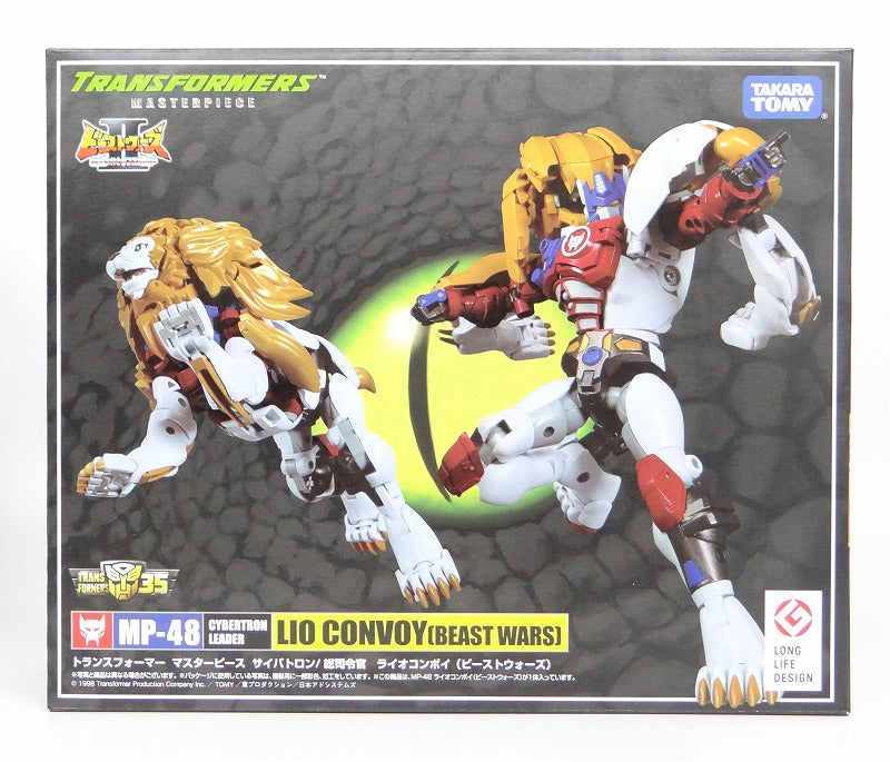 Transformers Masterpiece MP48 Lion Convoy, animota