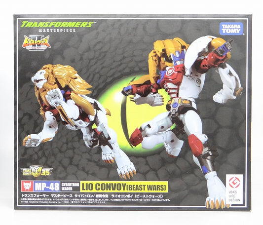 Transformers Masterpiece MP48 Lion Convoy, Action & Toy Figures, animota