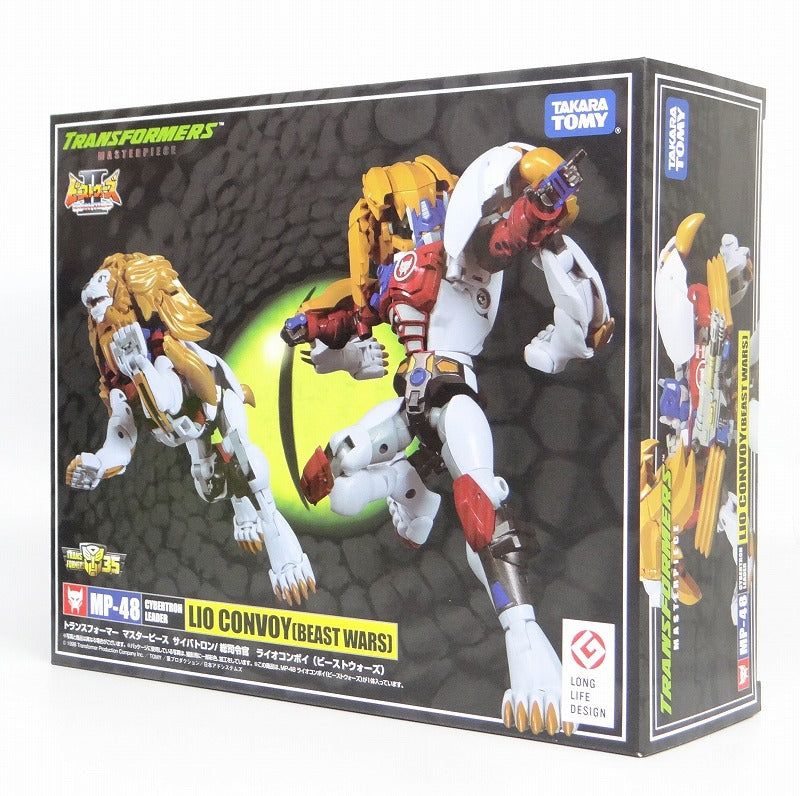 Transformers Masterpiece MP48 Lion Convoy, Action & Toy Figures, animota
