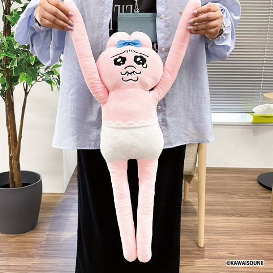 Opanchu-Rabbit Long Plush Toy Melancholy Ver.