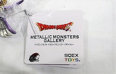 Dragon Quest Metallic Monsters Gallery - Chimera, animota