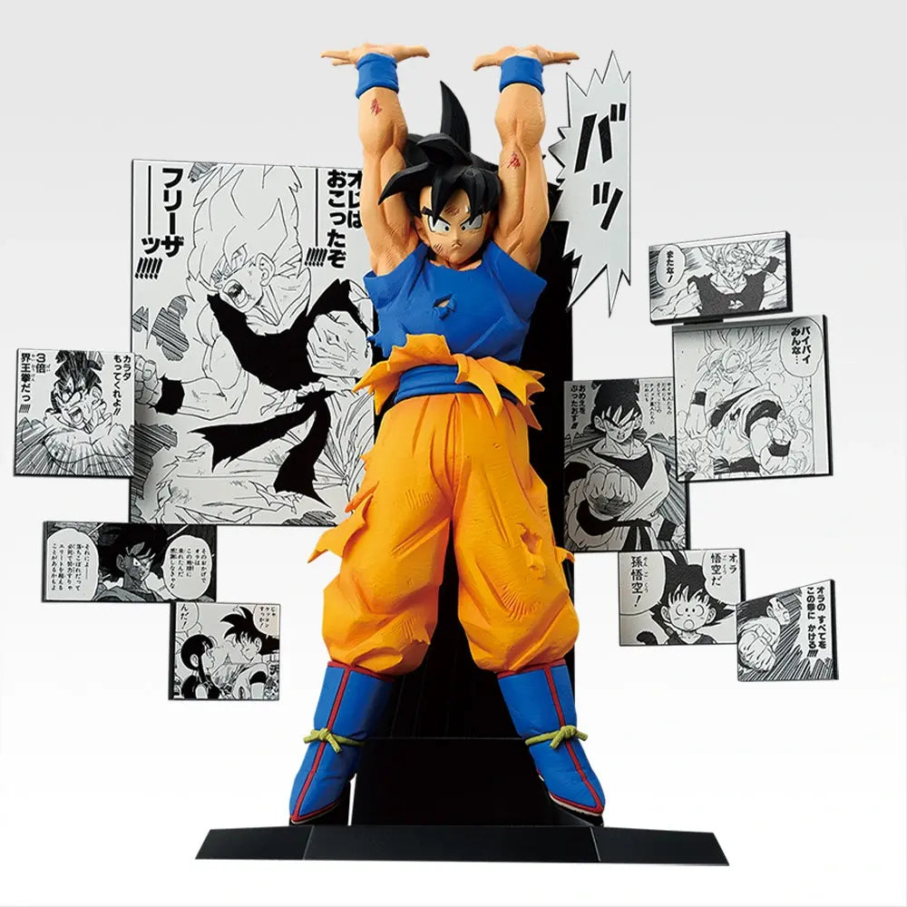 DRAGON BALL 40th - Part 2 - 40th Anniversary Figure - Son Goku [Ichiban-Kuji Prize A]