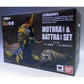 SHMonster Arts Tamashii Web-Exklusives Mothra (Larve)- und Battra (Larve)-Set 