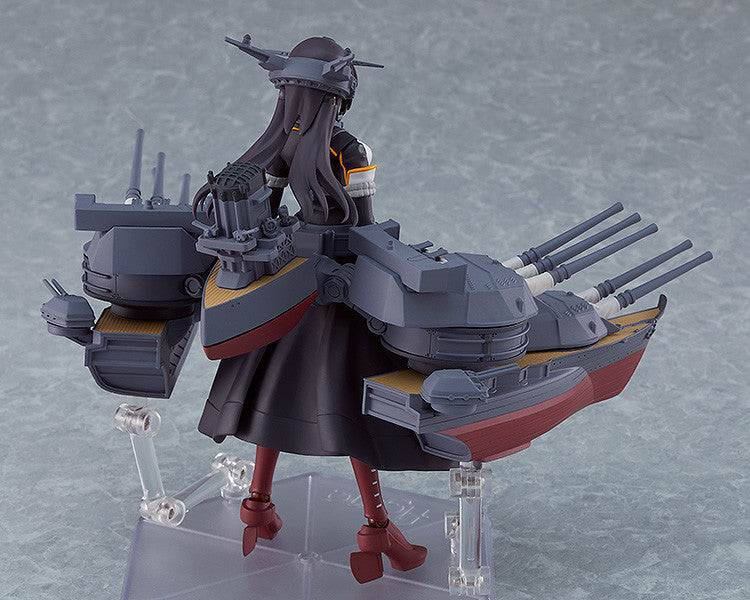 Figma Kantai Collection -Kan Colle- Nagato Kai-II [Exclusiva de la tienda online Goodsmile]