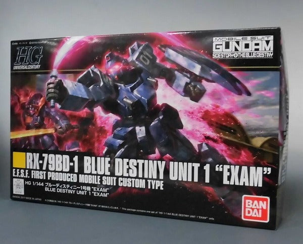 HGUC 207 1/144 Blue Destiny 1 EXAM, animota