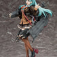 Kantai Collection -Kan Colle- Suzuya Kai-II 1/8 Figure