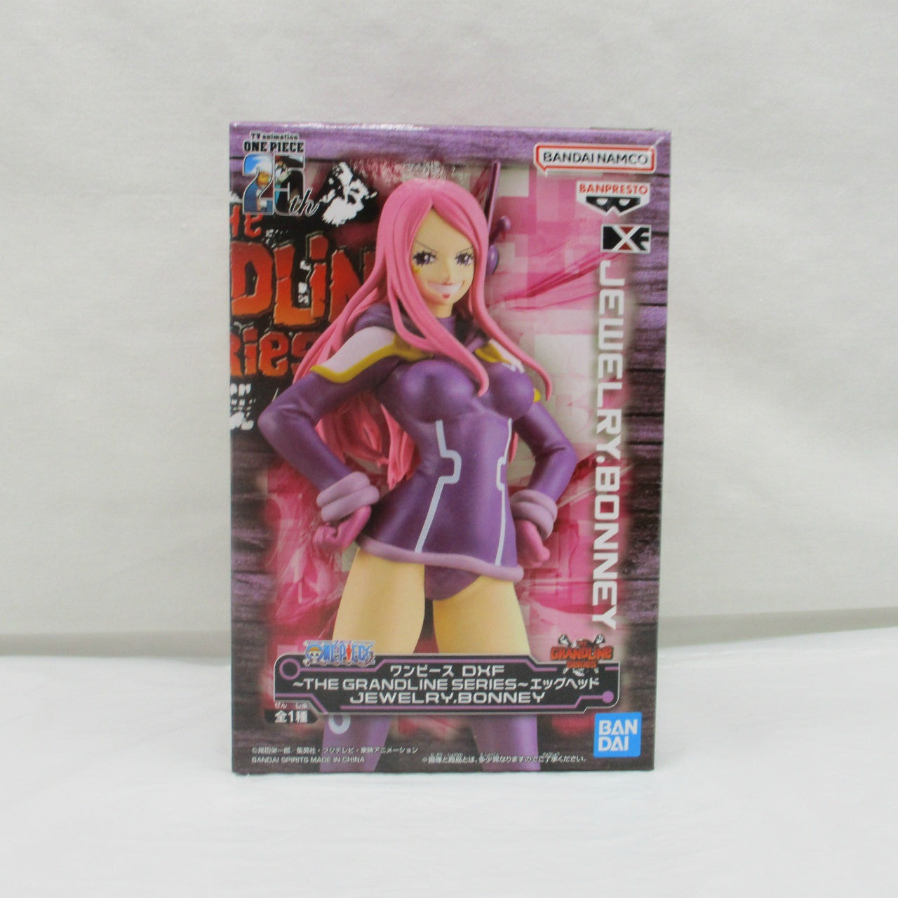 Bandai Spirits [ONE PIECE] DXF～THE GRANDLINE SERIES～ Egg Head JEWELRY.BONNEY, Action & Toy Figures, animota