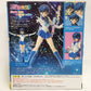 S.H.Figuarts Sailor Mercury, animota