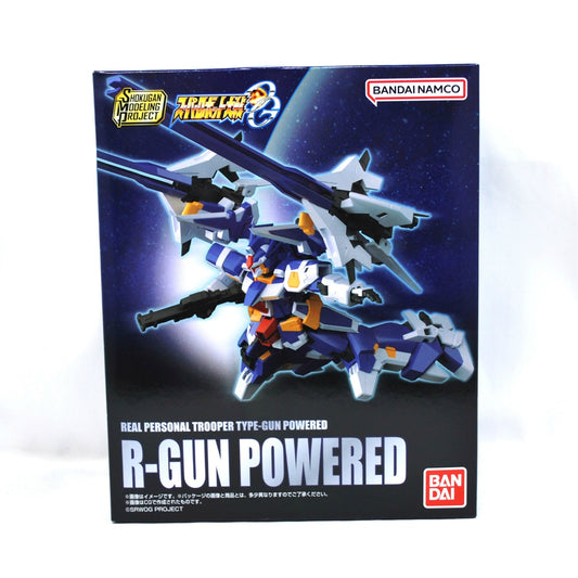 SMP [SHOKUGAN MODELING PROJECT] Super Robot Wars OG R-GUN Powered