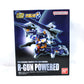 SMP [SHOKUGAN MODELING PROJECT] Super Robot Wars OG R-GUN Powered, Action & Toy Figures, animota