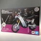 S.H.Figuarts Ride Striker and Zikan Girade/Zikan Zax Set, Action & Toy Figures, animota