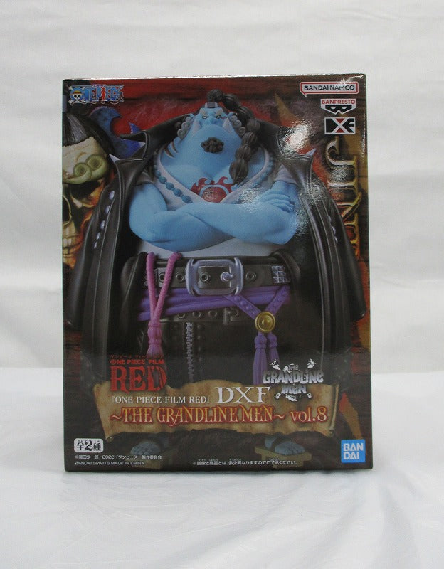 UNA PIEZA "ONE PIECE FILM RED" DXF - LOS HOMBRES DE GRANDLINE - vol.8 A.Jinbe