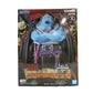 ONE PIECE "ONE PIECE FILM RED" DXF - THE GRANDLINE MEN - vol.8 A.Jinbe, animota