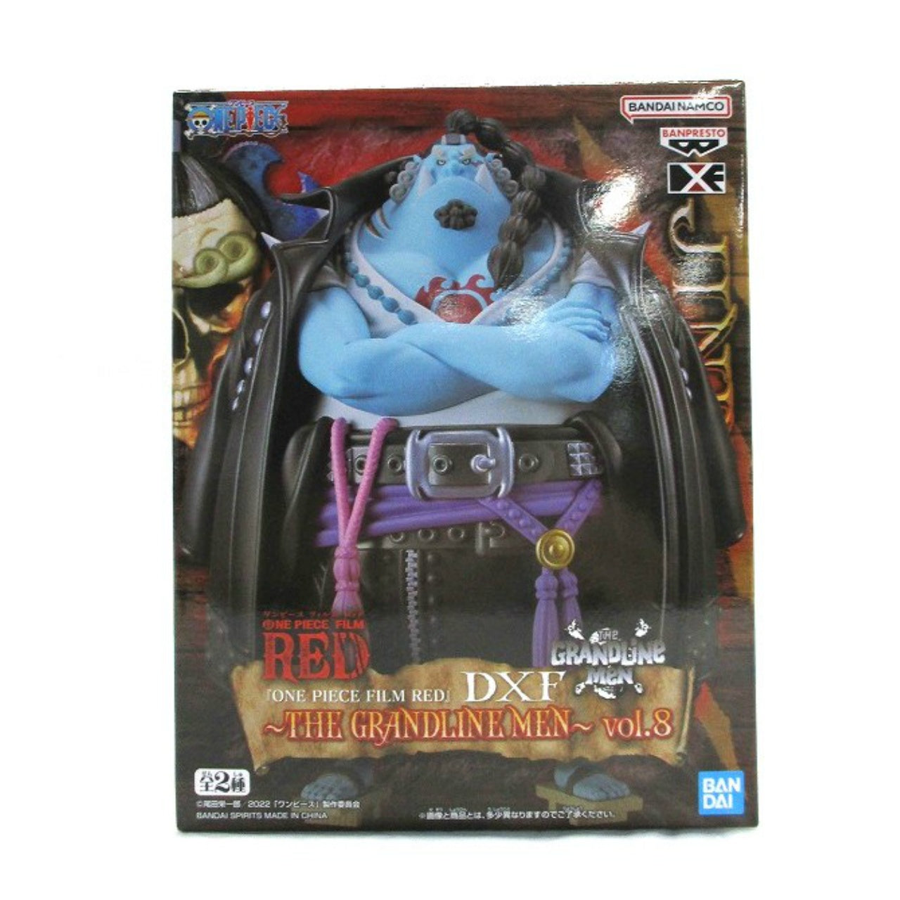 UNA PIEZA "ONE PIECE FILM RED" DXF - LOS HOMBRES DE GRANDLINE - vol.8 A.Jinbe