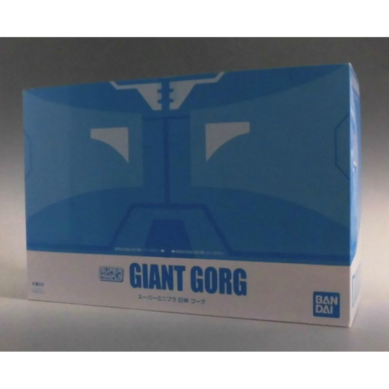 Bandai Super Mini-Pla Plastic Model Giant Gorg - Gorg, Manon Gardian Set Box, animota