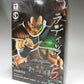 Dragon Ball SCultures BIG Zokei Tenkaichi Budokai 5 Vol.4 - Radits