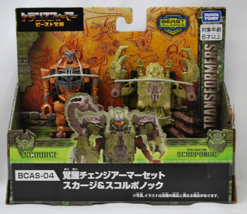 Takara Tomy Transformers Beast Awakening BCAS-04 Awakening Change Armor Set Scourge & Scorponok