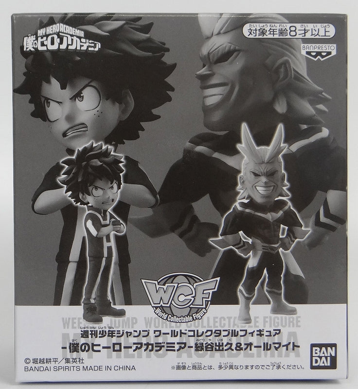 My Hero Academia Weekly Shonen JUMP World Collectable Figure - Izuku Midoriya / All Might, animota