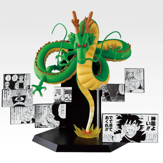 DRAGON BALL 40th -Part 2- 40th Anniversary Figure- Shenron - [Ichiban-Kuji Prize Last One]