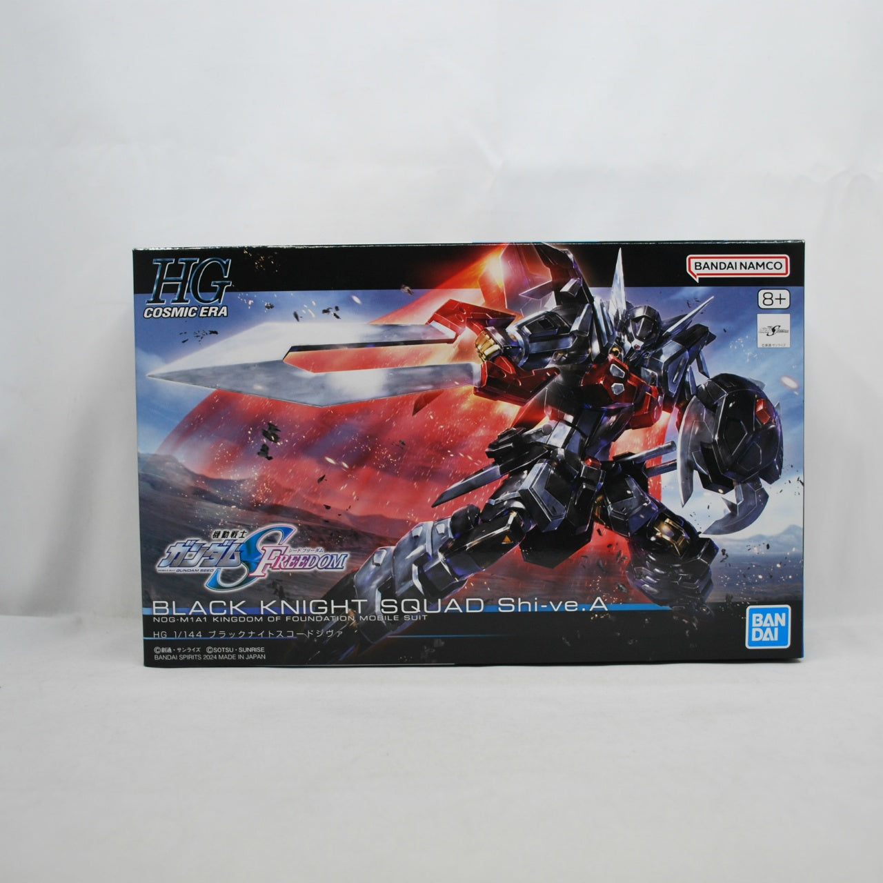 HGCE 1/144 Black Knight Squad Shi-Ve.A, Action & Toy Figures, animota