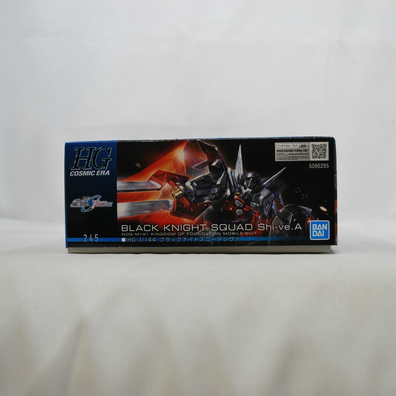 HGCE 1/144 Black Knight Squad Shi-Ve.A, Action & Toy Figures, animota