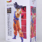 Dragon Ball High Quality DX Figure Z Vol.5 - Son Gokou, animota