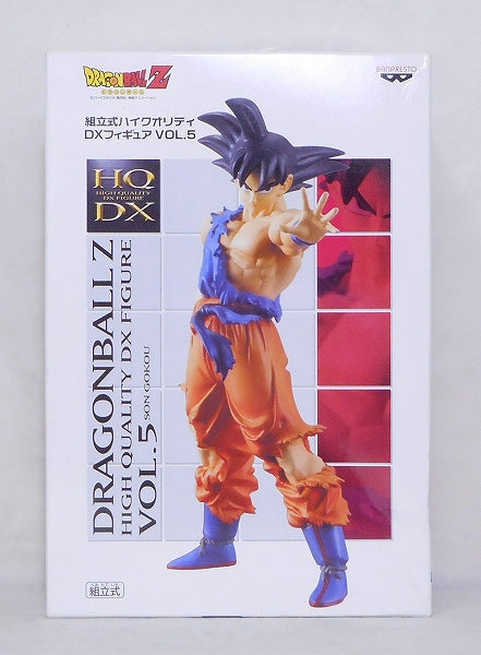 Dragon Ball High Quality DX Figure Z Vol.5 - Son Gokou, animota