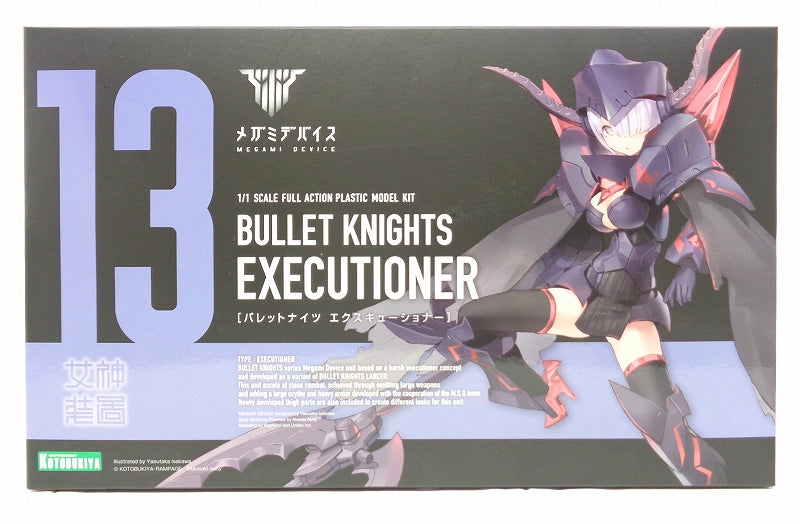 Megami-Gerät BULLET KNIGHTS Executioner 1/1 Plastikmodell