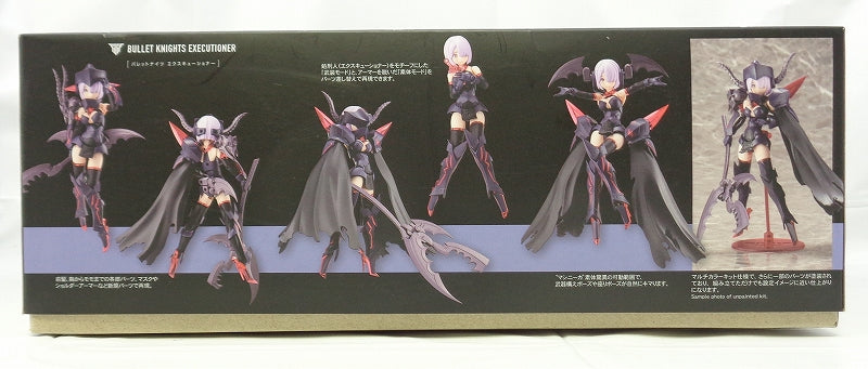 Megami-Gerät BULLET KNIGHTS Executioner 1/1 Plastikmodell