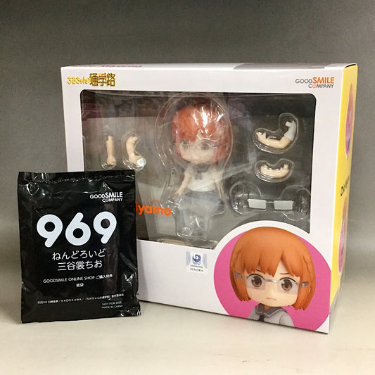 Bono de compra en la tienda en línea de Goodsmile Company Nendoroid n.º 969 Miyamo Chio con bolsa de papel 