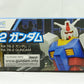 ENTRY GRADE 1/144 RX-78-2 Gundam, Action & Toy Figures, animota