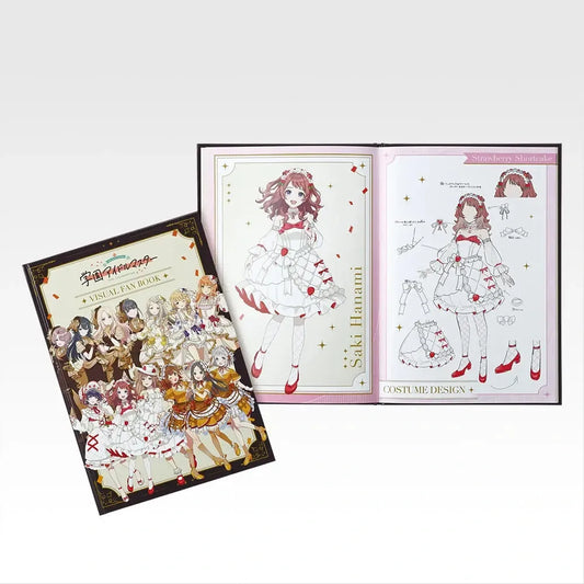 Gakuen THE IDOLM@STER Part5 Newly Drawn Visual Fan Book [Ichiban-Kuji Prize D]