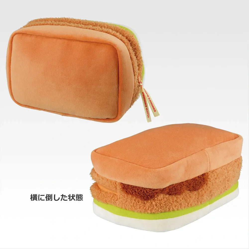 Komeda’s Coffee Cozy Moment Katsu Sandwich Pouch [Ichiban-Kuji Prize D]