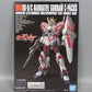 HGUC 222 1/144 RX-9/C Narrative Gundam C-Packs