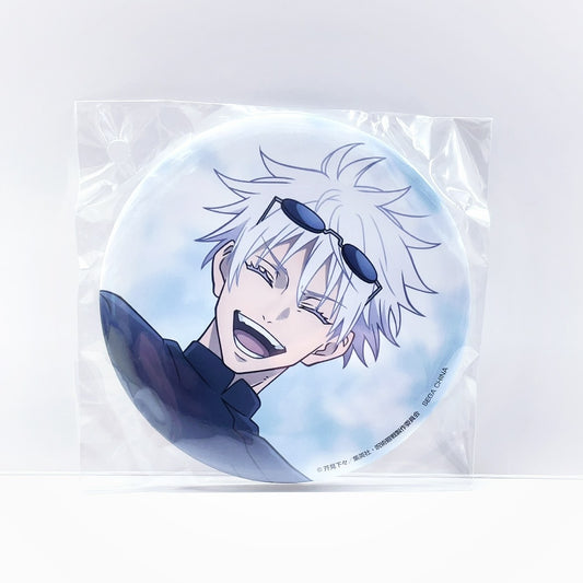 Sega Lucky Lottery Jujutsu Kaisen Gunjo Lakujitsu G prize Button Badges Satoru Gojo