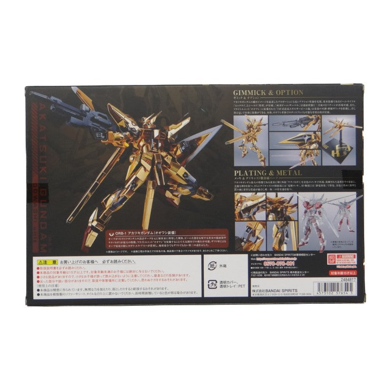 Tamashii Web Exclusive METAL ROBOT SPIRITS Akatsuki Gundam Oowashi Unit, animota