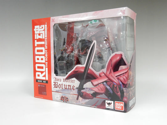 ROBOT Tamashii 177 Botune 