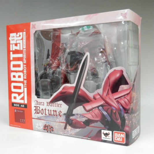ROBOT SPIRITS 177 Botune, Action & Toy Figures, animota