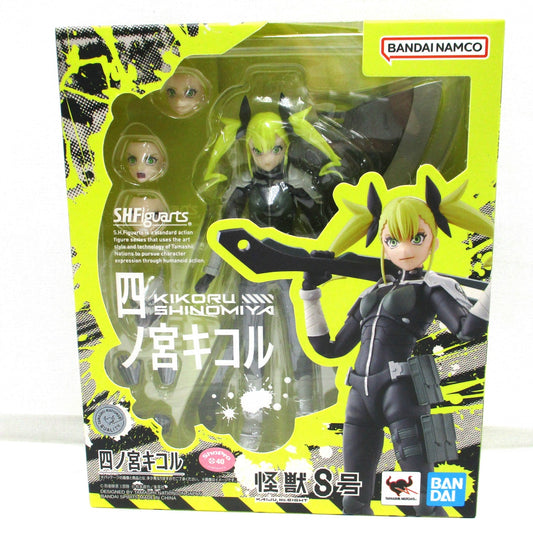 S.H.Figuarts Kikoru Shinomiya (Kaiju No.8), Action & Toy Figures, animota