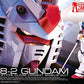 Real Grade 1/144 RX-78-2 Gundam, animota