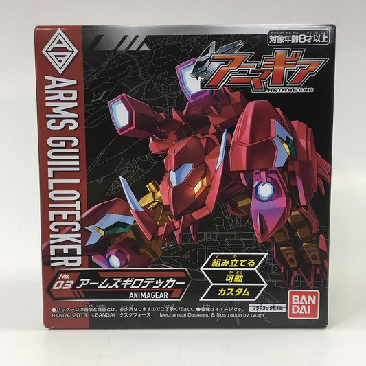 Anima Gear No.03 Arms Giro Sticker, Action & Toy Figures, animota