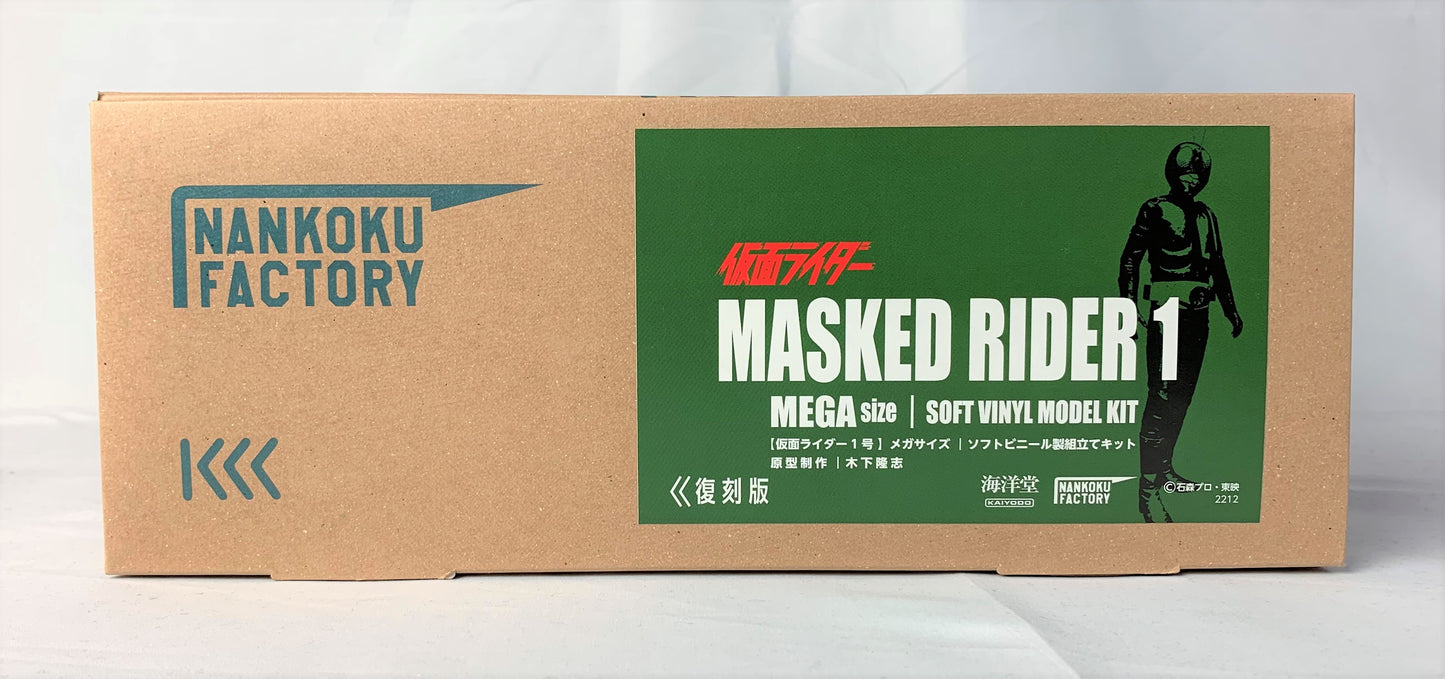 Kamen Rider 1 Mega Soft Vinyl Kit Reproduktionsedition 