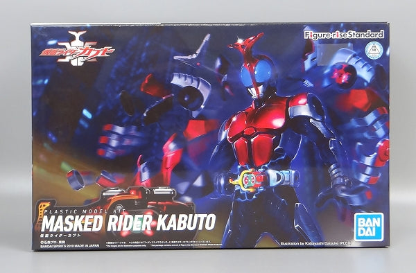 Bandai Kamen Rider Kabuto estándar con aumento de figura 