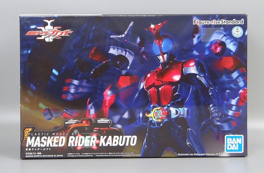 Bandai Figure-rise Standard Kamen Rider Kabuto 