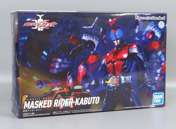 Bandai Figure-rise Standard Kamen Rider Kabuto
