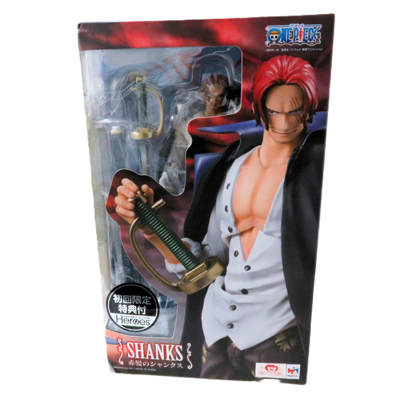 Megahouse OnePiece Variable Action Heroes - Shanks with Bonus Item, Action & Toy Figures, animota