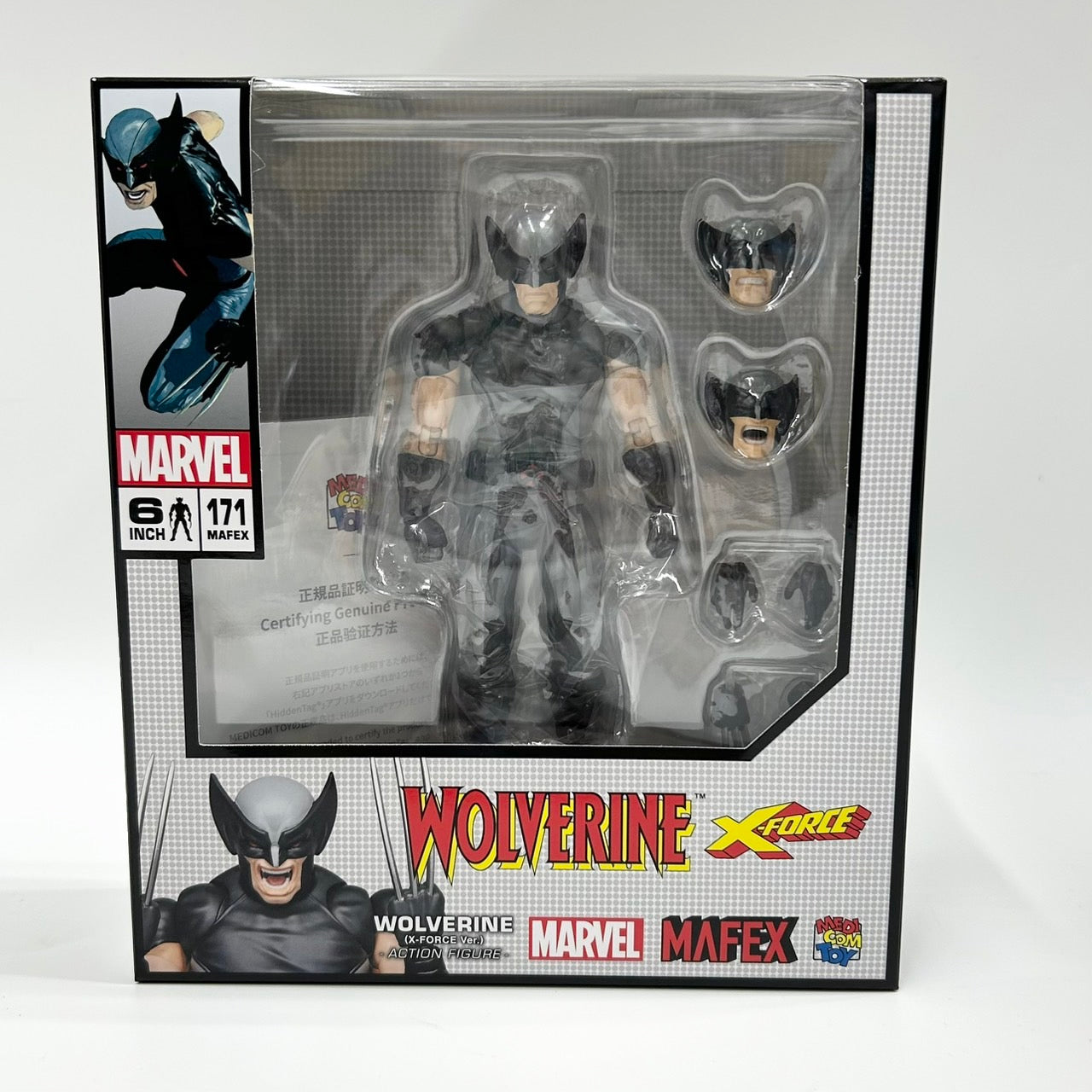 Mafex Nr. 171 MAFEX WOLVERINE (X-FORCE-Ver.) 