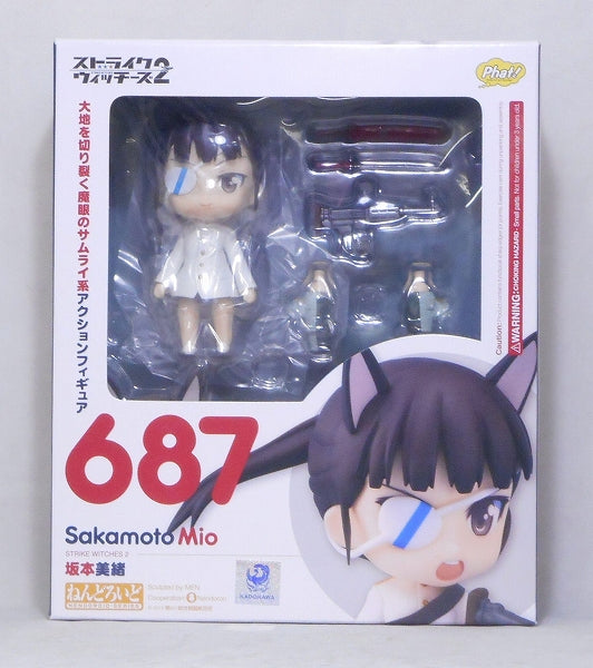 Nendoroid No.687 Mio Sakamoto