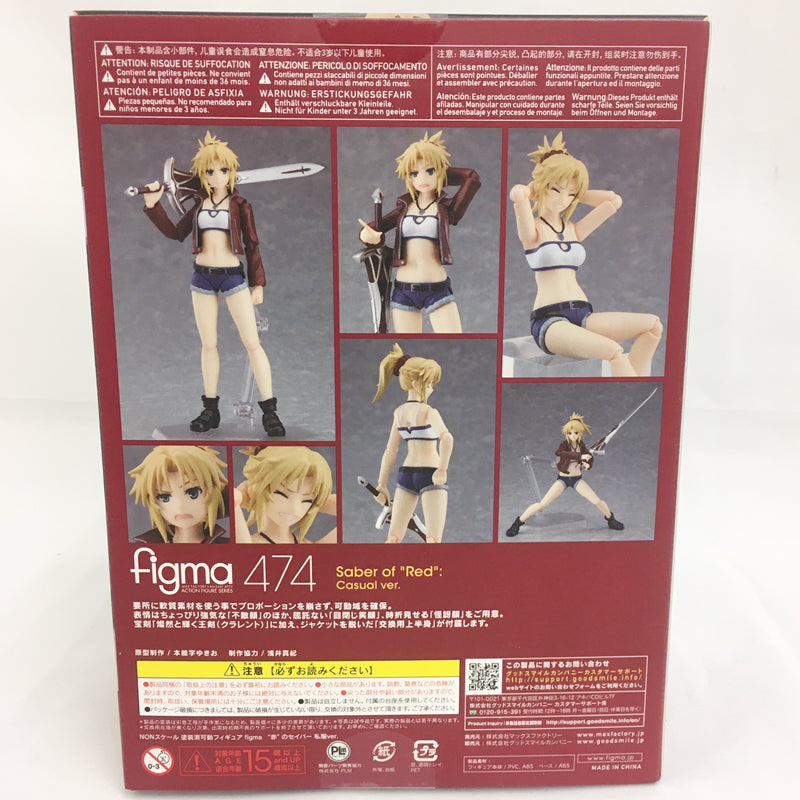 Figma 474 Saber of Red Casual Ver.  (Fate/Apocrypha)